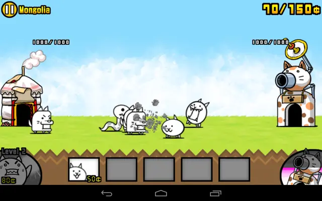 The Battle Cats android App screenshot 0